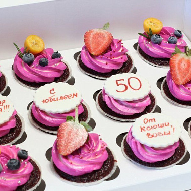 Капкейки "Любимой маме" купить - соликамск.сладкоежкин.рф