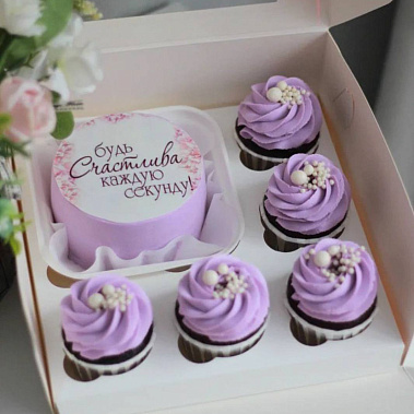 "Будь счастлива" купить - соликамск.сладкоежкин.рф