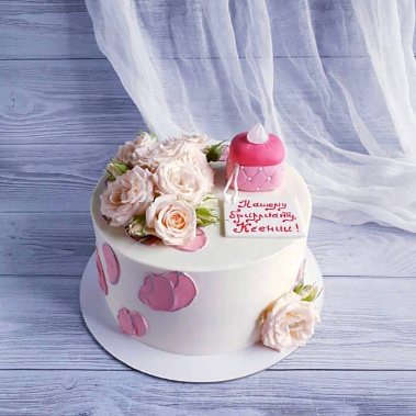 «Райский сад» купить - соликамск.сладкоежкин.рф