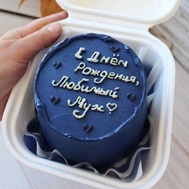 "Любимому" купить - соликамск.сладкоежкин.рф