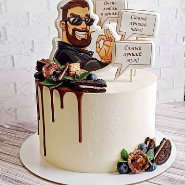 "Крутому папе" купить - соликамск.сладкоежкин.рф