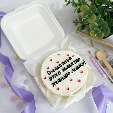 "Счастье иметь такую маму" купить - соликамск.сладкоежкин.рф