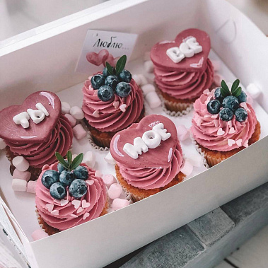 "Ты мое все" купить - соликамск.сладкоежкин.рф