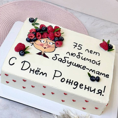 "Бабушке-маме" купить - соликамск.сладкоежкин.рф