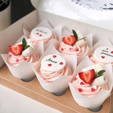 "Маме в день рождения" купить - соликамск.сладкоежкин.рф