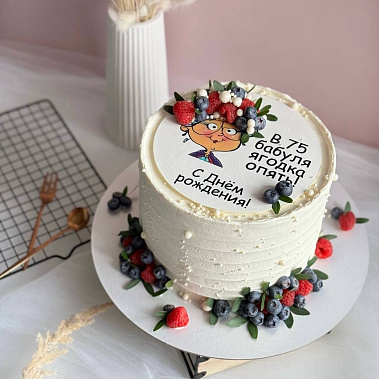 "Бабуля ягодка" купить - соликамск.сладкоежкин.рф