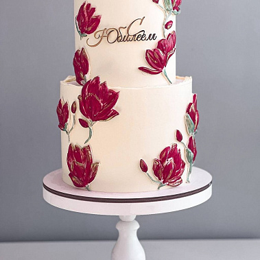 «Пряный уют» купить - соликамск.сладкоежкин.рф