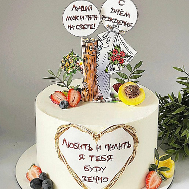 "Вечная любовь" купить - соликамск.сладкоежкин.рф