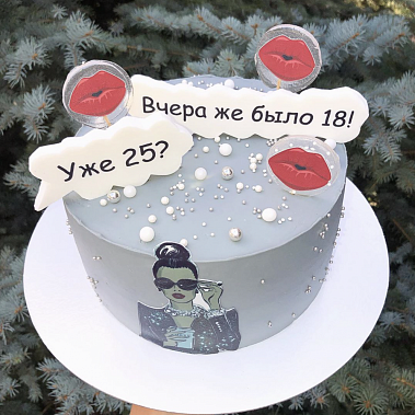 Торт "Уже?" купить - соликамск.сладкоежкин.рф