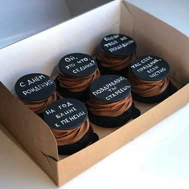 "Надписи" купить - соликамск.сладкоежкин.рф