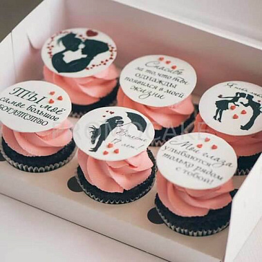 "Ты мое богатство" купить - соликамск.сладкоежкин.рф