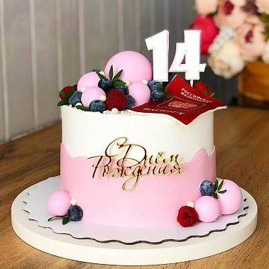 «Розовое взросление» купить - соликамск.сладкоежкин.рф