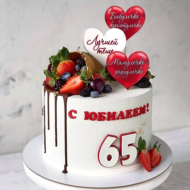 "Роднулечке" купить - соликамск.сладкоежкин.рф