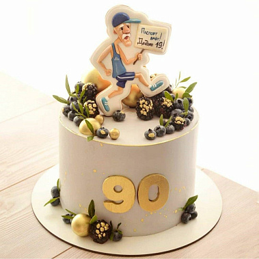 "Паспорт врет" купить - соликамск.сладкоежкин.рф