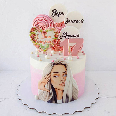 "Зажигай" купить - соликамск.сладкоежкин.рф