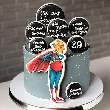 Старику все нипочём купить - соликамск.сладкоежкин.рф