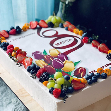 "Ягодное вдохновение" купить - соликамск.сладкоежкин.рф