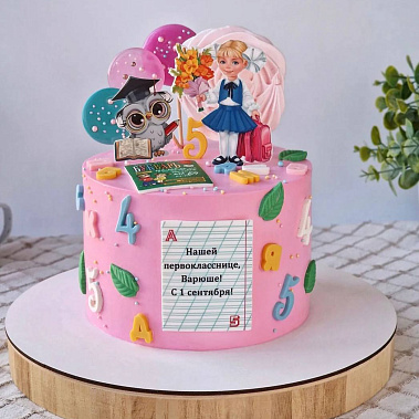 «Весёлые задачи» купить - соликамск.сладкоежкин.рф