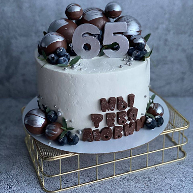 "Сладкие мгновения" купить - соликамск.сладкоежкин.рф