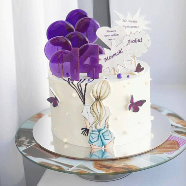 "Не взрослей" купить - соликамск.сладкоежкин.рф