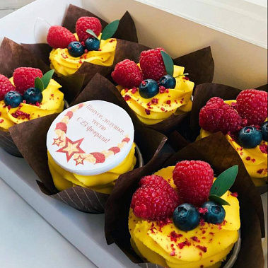 "Яркие" купить - соликамск.сладкоежкин.рф