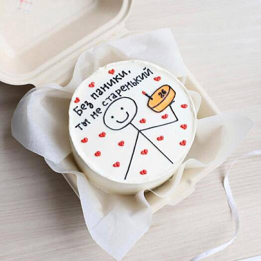 "Старенький" купить - соликамск.сладкоежкин.рф