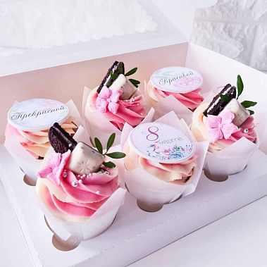 "Прекрасным" купить - соликамск.сладкоежкин.рф