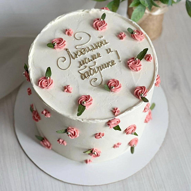 «С любовью для бабушки» купить - соликамск.сладкоежкин.рф