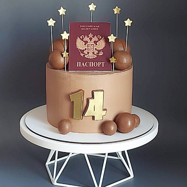 "Паспорт сладостей" купить - соликамск.сладкоежкин.рф