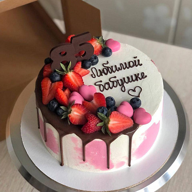 "Для самой любимой" купить - соликамск.сладкоежкин.рф