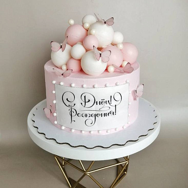 «Шарики» купить - соликамск.сладкоежкин.рф