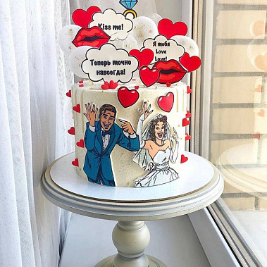 "Сладостный союз" купить - соликамск.сладкоежкин.рф