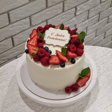 "Ягодный рай" купить - соликамск.сладкоежкин.рф