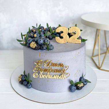 "Серый" купить - соликамск.сладкоежкин.рф