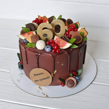 «Шоколадный рай» купить - соликамск.сладкоежкин.рф