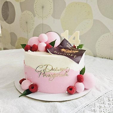 "Паспорт" купить - соликамск.сладкоежкин.рф