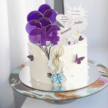 "Мечтай" купить - соликамск.сладкоежкин.рф