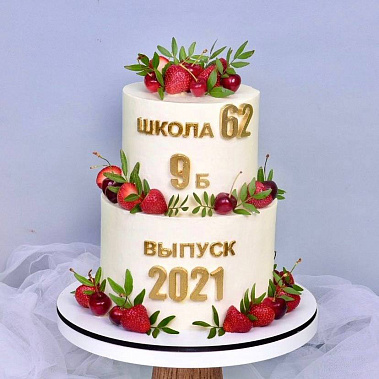 "Выпускной" купить - соликамск.сладкоежкин.рф