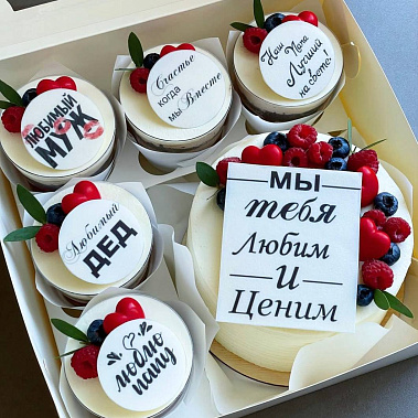 "Вкусная забота" купить - соликамск.сладкоежкин.рф