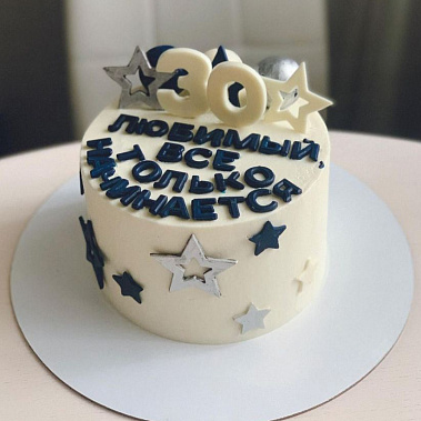 Торт "Начало" купить - соликамск.сладкоежкин.рф