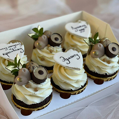 "Красавчику" купить - соликамск.сладкоежкин.рф