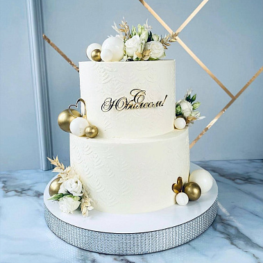 «Белый мрамор» купить - соликамск.сладкоежкин.рф