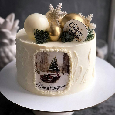 «Ёлочная игрушка» купить - соликамск.сладкоежкин.рф