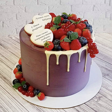 "Родная улыбка" купить - соликамск.сладкоежкин.рф