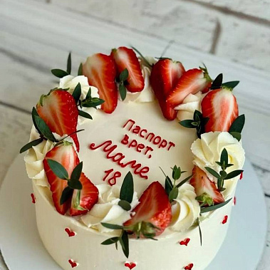 «Паспорт врет» купить - соликамск.сладкоежкин.рф