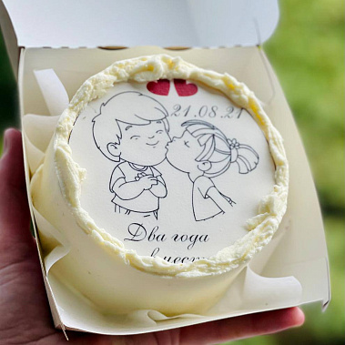 "Любовь-это" купить - соликамск.сладкоежкин.рф