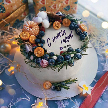 «Атмосфера праздника» купить - соликамск.сладкоежкин.рф