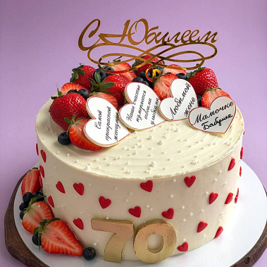 «Сладкий подарок» купить - соликамск.сладкоежкин.рф