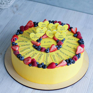 "Дружный класс" купить - соликамск.сладкоежкин.рф