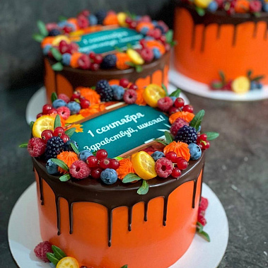 «Здравствуй, школа» купить - соликамск.сладкоежкин.рф